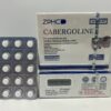 Cabergoline ZPHC 0.25 mg — front box of 100 tablets (dopamine agonist)