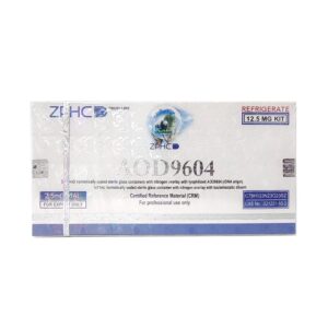 AOD 9604 ZPHC 12.5 mg kit — box with 5 × 2.5 mg lyophilised vials
