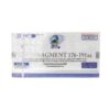 HGH Fragment 176-191 ZPHC 12.5 mg — box with 5 × 2.5 mg lyophilised vials