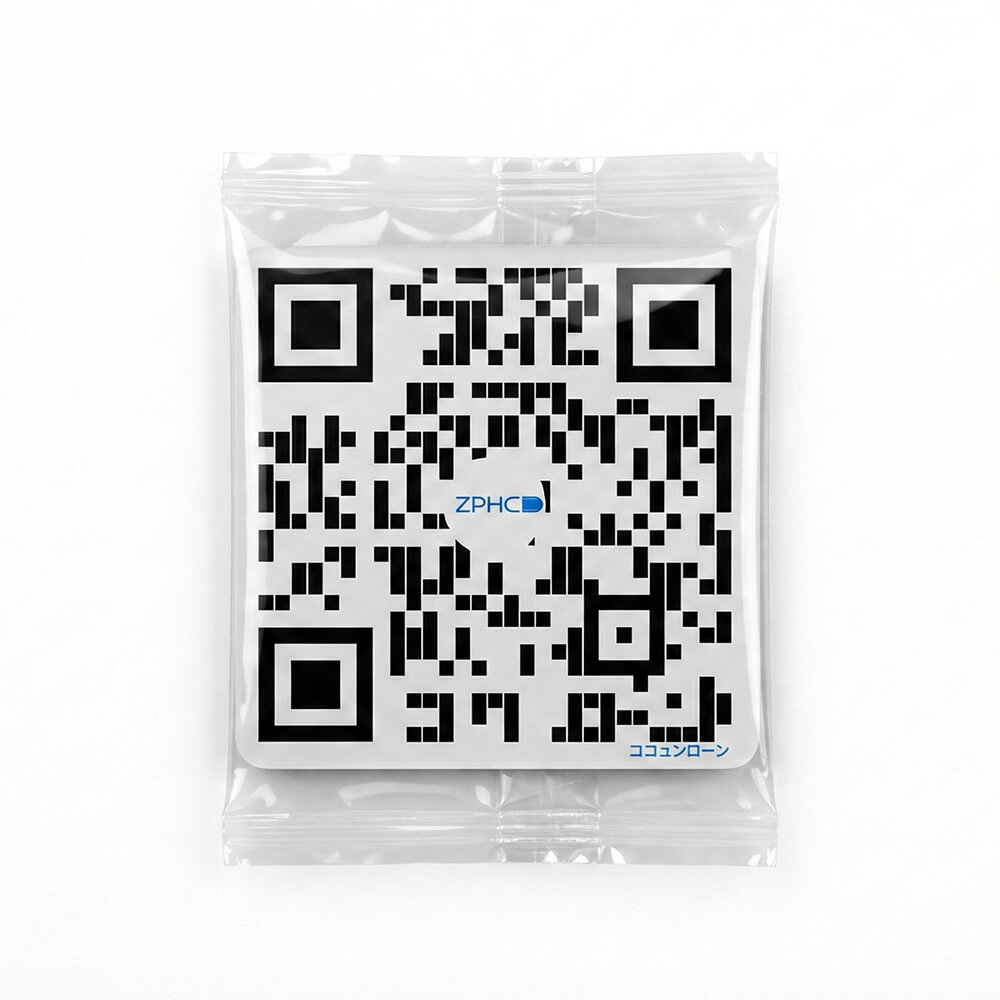 Smart QR-Code Magnet ZPHC — Instant Access Souvenir